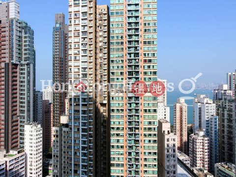 2 Bedroom Unit at University Heights Block 1 | For Sale | University Heights Block 1 翰林軒1座 _0