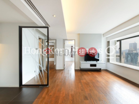 2 Bedroom Unit for Rent at The Fortune Gardens | The Fortune Gardens 福澤花園 _0