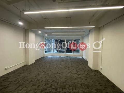 建業榮基中心寫字樓租單位出租 | 建業榮基中心 Kinwick Centre _0