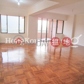 4 Bedroom Luxury Unit for Rent at Parkview Heights Hong Kong Parkview