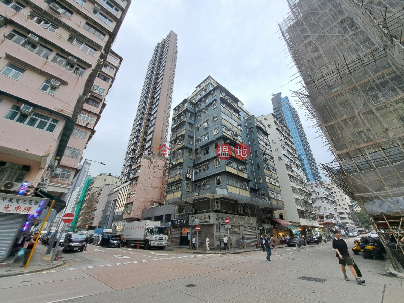 Ming Hing Building (明興大廈),Sai Ying Pun | ()(5)