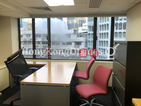 Office Unit for Rent at Leighton Centre, Leighton Centre 禮頓中心 | Wan Chai District (HKO-9977-ABFR)_0