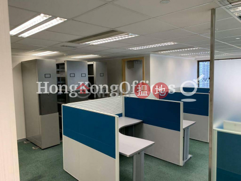 Office Unit for Rent at Bank of American Tower|Bank of American Tower(Bank of American Tower)Rental Listings (HKO-5245-ABER)_0