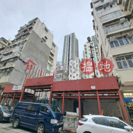349 Tai Nan Street,Sham Shui Po, Kowloon