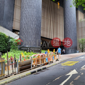 柏蔚山 1座,北角, 香港島