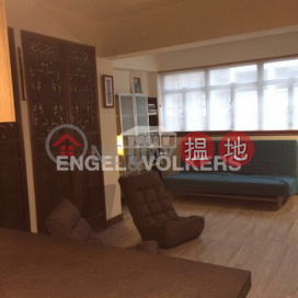Studio Flat for Sale in Wan Chai, Yue On Building 裕安大樓 | Wan Chai District (EVHK92194)_0