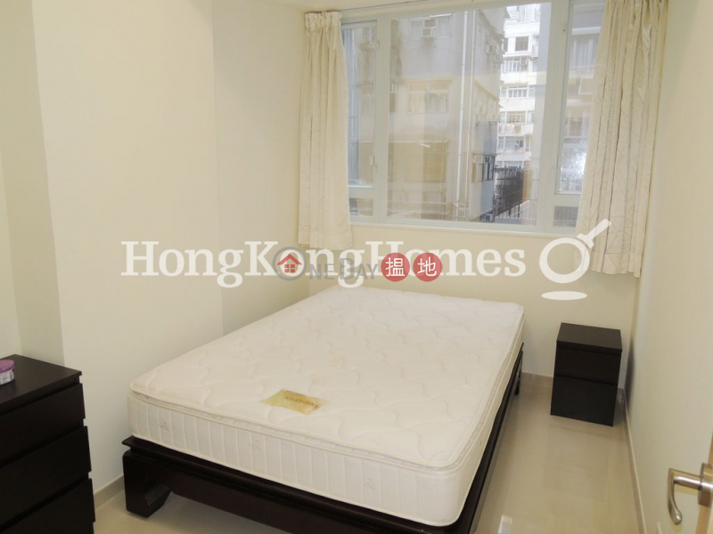 HK$ 11M, 4 Shing Ping Street | Wan Chai District | 2 Bedroom Unit at 4 Shing Ping Street | For Sale