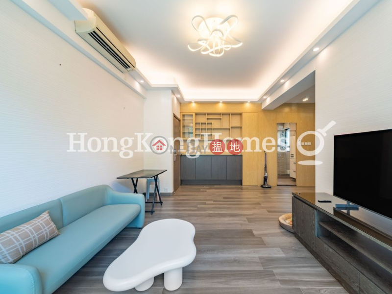 HK$ 1,680萬-豐樂新邨A座-東區|豐樂新邨A座一房單位出售