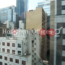Office Unit for Rent at China Insurance Group Building | China Insurance Group Building 中保集團大廈 _0