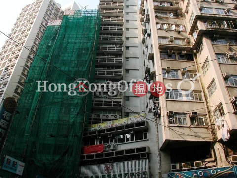 兆豐商業大廈寫字樓租單位出售 | 兆豐商業大廈 Shiu Fung Commercial Building _0