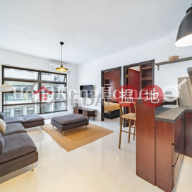 2 Bedroom Unit for Rent at 5-7 Prince's Terrace