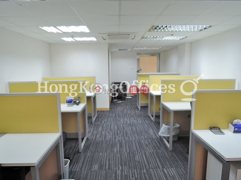 Office Unit for Rent at Star House, Star House 星光行 Rental Listings | Yau Tsim Mong (HKO-59355-AHHR)