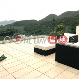 Exquisite house with sea views, rooftop & terrace | For Sale|Tai Hang Hau Village(Tai Hang Hau Village)Sales Listings (OKAY-S288016)_0