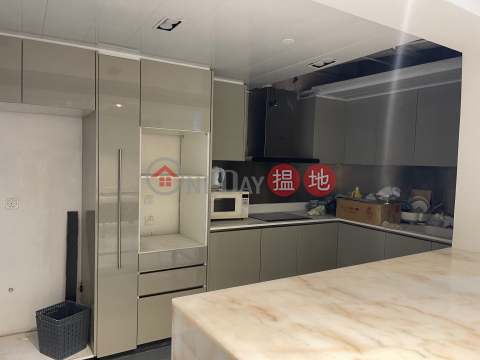 Po Chai Industrial Building, Po Chai Industrial Building 保濟工業大廈 | Southern District (E140457)_0