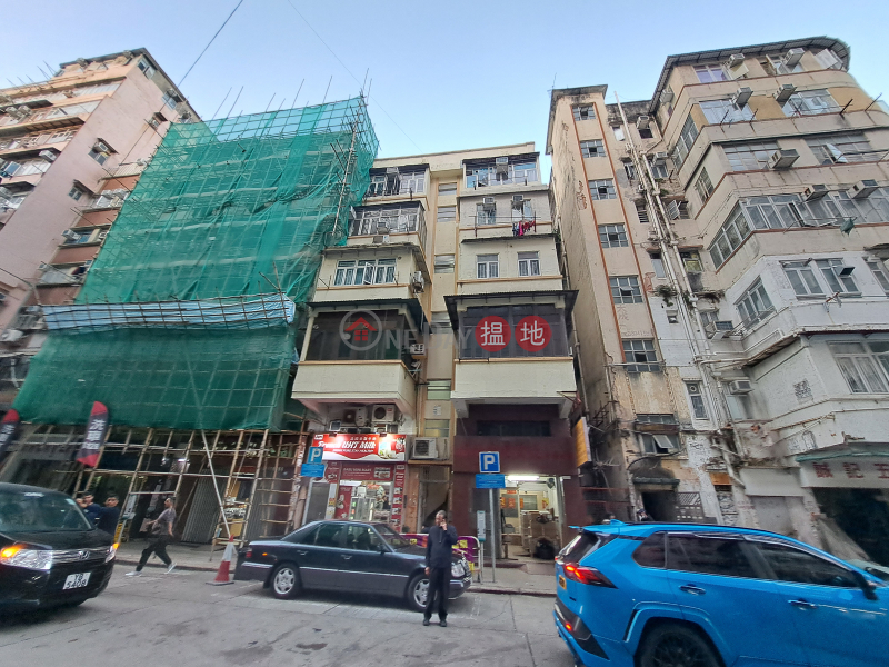 鴨寮街108號 (108 Apliu Street) 深水埗| ()(3)