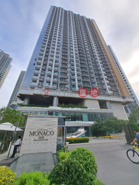 Monaco One (MONACO ONE),Kowloon City | ()(2)