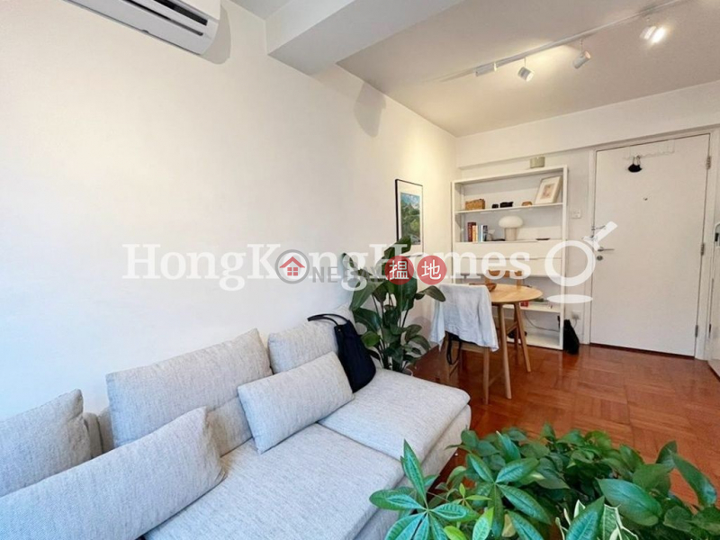 1 Bed Unit at Tung Cheung Building | For Sale | Tung Cheung Building 東祥大廈 Sales Listings