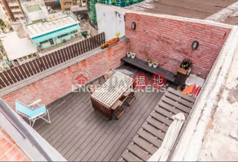 1 Bed Flat for Sale in Wan Chai, 8-10 Morrison Hill Road 摩理臣山道8-10號 | Wan Chai District (EVHK36085)_0