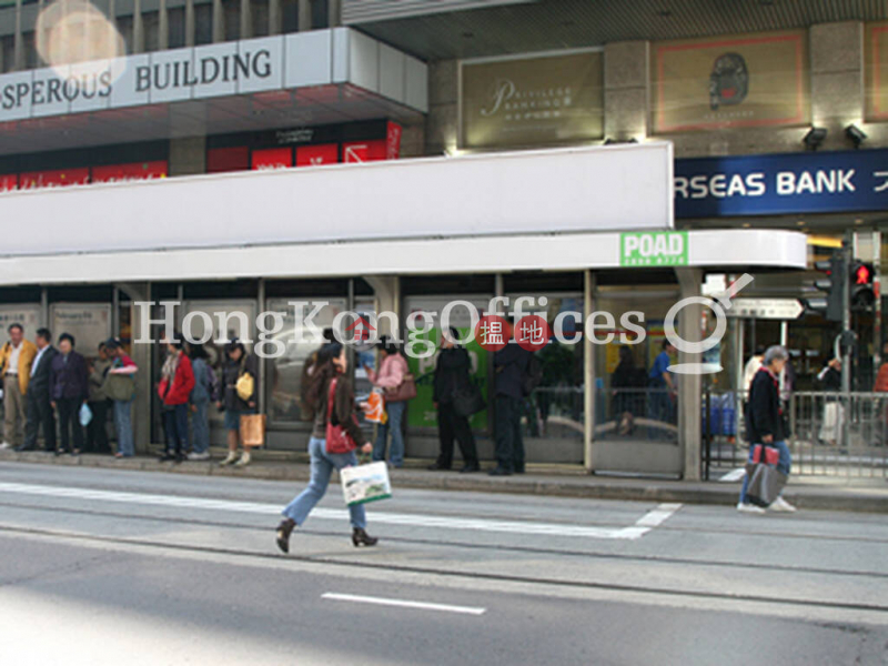 華人銀行大廈中層|寫字樓/工商樓盤-出租樓盤HK$ 59,280/ 月