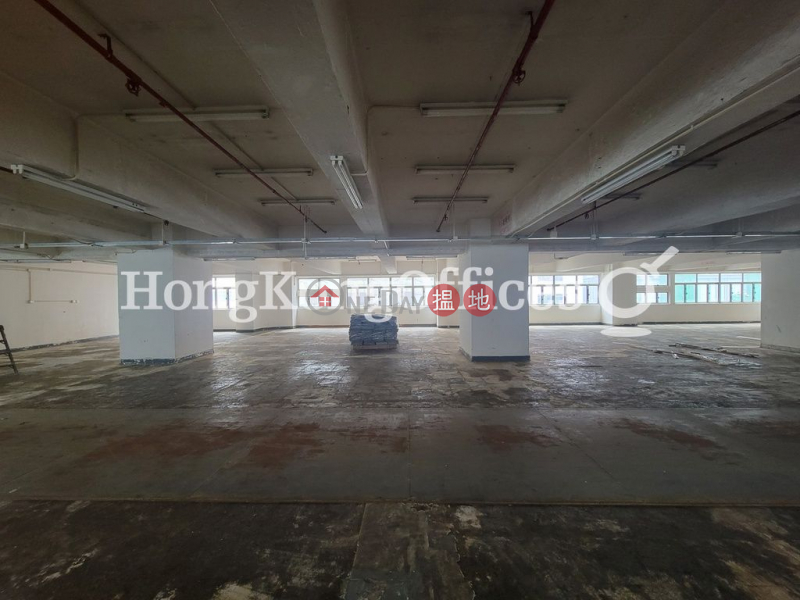 Industrial Unit for Rent at Vita Tower | 29 Wong Chuk Hang Road | Southern District Hong Kong Rental HK$ 246,250/ month