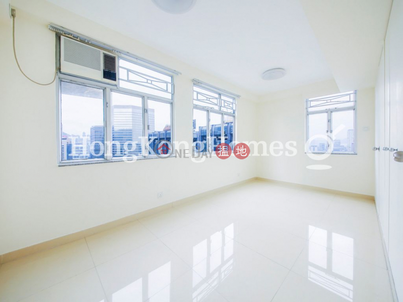 1 Bed Unit for Rent at Causeway Centre Block B | Causeway Centre Block B 灣景中心大廈B座 Rental Listings