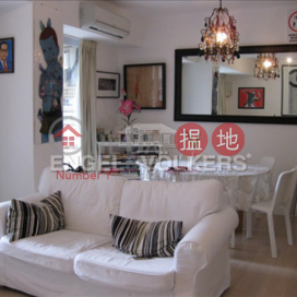 2 Bedroom Flat for Sale in Central Mid Levels | Po Yue Yuk Building 寶如玉大廈 _0