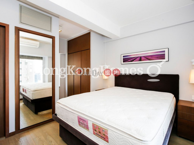 1 Bed Unit for Rent at Grandview Garden, Grandview Garden 雍翠臺 Rental Listings | Central District (Proway-LID158424R)