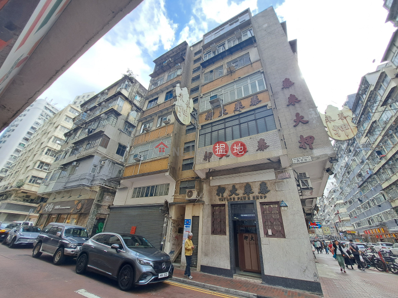 西貢街1V號 (1V Saigon Street) 佐敦| ()(4)