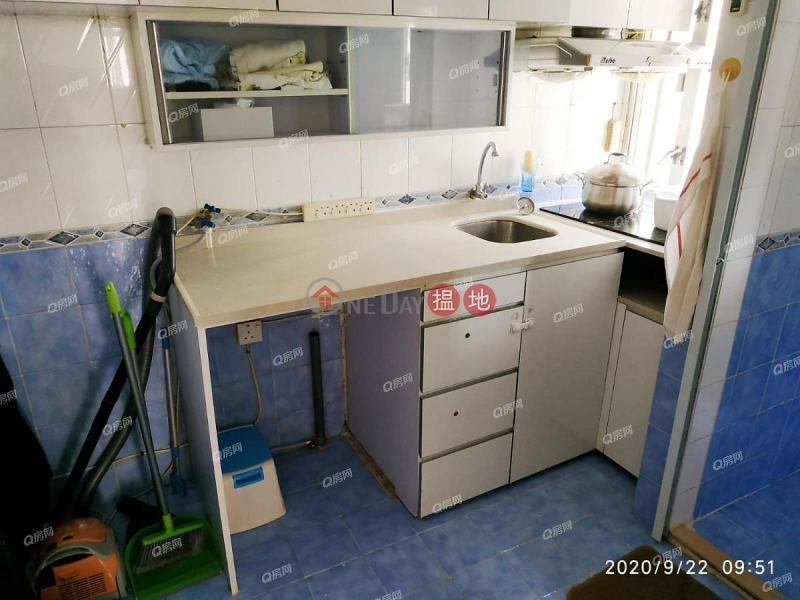 Mong Lung House, High, Residential | Sales Listings HK$ 4.68M