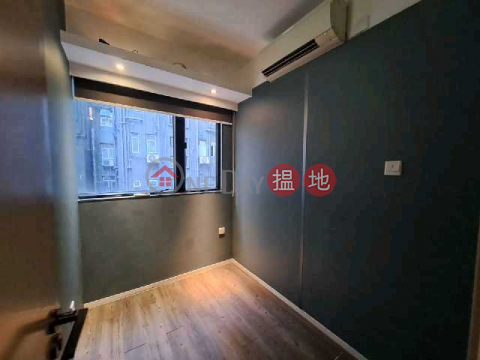 TEL: 98755238, South View Building 南景樓 | Eastern District (KEVIN-8937514190)_0