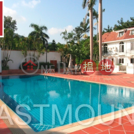 西貢 Berkeley Bay Villa, Hiram’s Highway 西貢公路柏麗灣別墅出租-單邊, 花園 出租單位 | 柏麗灣別墅 Berkeley Bay Villa _0