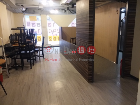 Cafe for rent near Sogo, United Success Commercial Centre 聯成商業中心 | Wan Chai District (glory-04875)_0