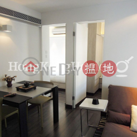 2 Bedroom Unit at V Happy Valley | For Sale