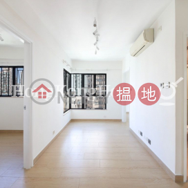 2 Bedroom Unit for Rent at Bellevue Place | Bellevue Place 御林豪庭 _0