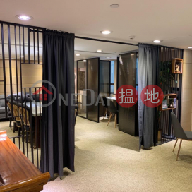 銅鑼灣共享工作空間 CO WORK MAU I | 裕景商業中心 Eton Tower _0