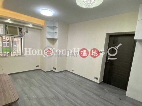 2 Bedroom Unit for Rent at Nan Hai Mansion | Nan Hai Mansion 南海大廈 _0