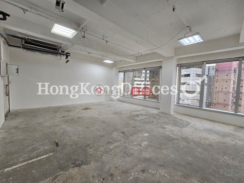 Property Search Hong Kong | OneDay | Office / Commercial Property, Rental Listings, Office Unit for Rent at Chinachem Johnston Plaza