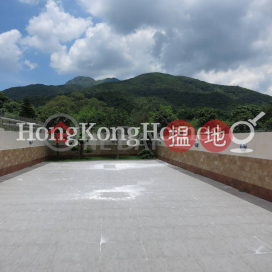 Expat Family Unit at Ho Chung New Village | For Sale | Ho Chung New Village 蠔涌新村 _0