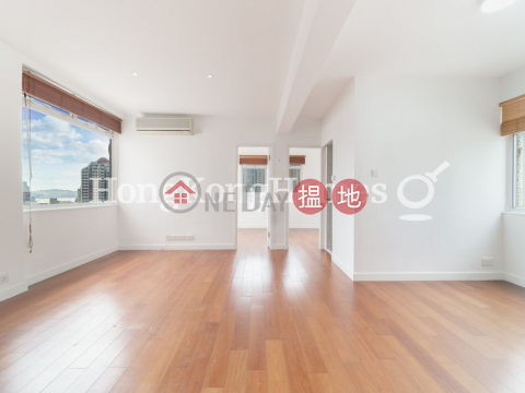 2 Bedroom Unit at Golden Phoenix Court | For Sale | Golden Phoenix Court 金鳳閣 _0