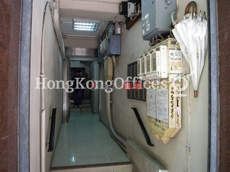 Property Search Hong Kong | OneDay | Office / Commercial Property | Rental Listings Office Unit for Rent at Tin Chak House
