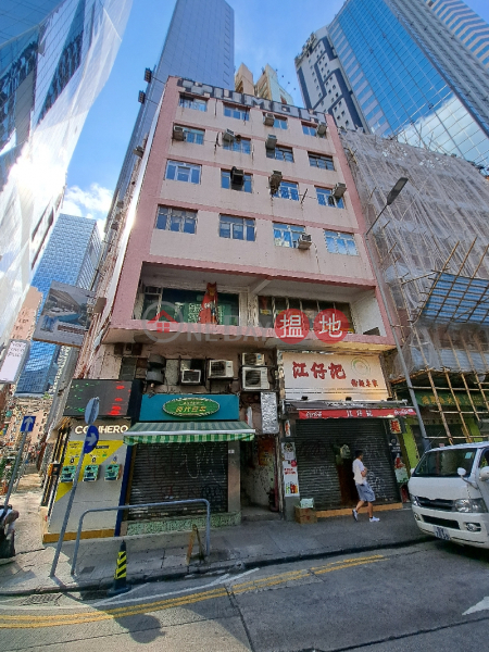 堅拿道東 1 號 (1 Canal Road East) 銅鑼灣| ()(5)