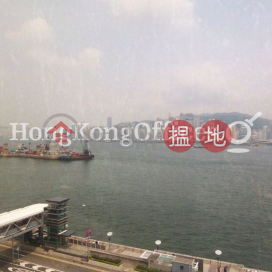 Office Unit for Rent at Empire Centre, Empire Centre 帝國中心 | Yau Tsim Mong (HKO-51808-AEHR)_0