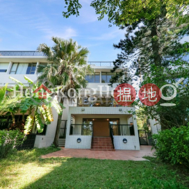 4 Bedroom Luxury Unit for Rent at Mount Austin Estate | Mount Austin Estate 山景花園別墅 _0