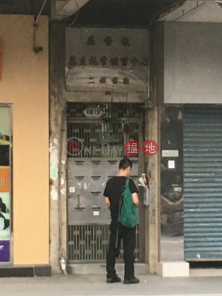 YUE LUEN MANSION (YUE LUEN MANSION) Kowloon City|搵地(OneDay)(2)