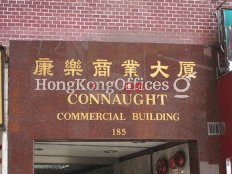 Office Unit for Rent at Connaught Commercial Building 185 Wan Chai Road | Wan Chai District Hong Kong Rental | HK$ 22,148/ month