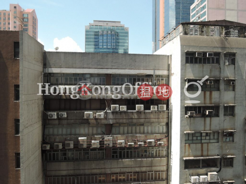 Office Unit for Rent at Futura Plaza, Futura Plaza 富利廣場 | Kwun Tong District (HKO-26383-ABHR)_0