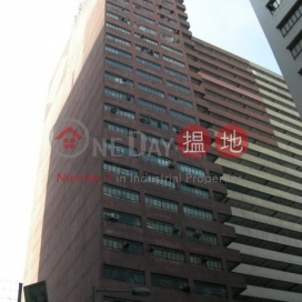 Hoi Tai Factory Estate|開泰工廠大廈