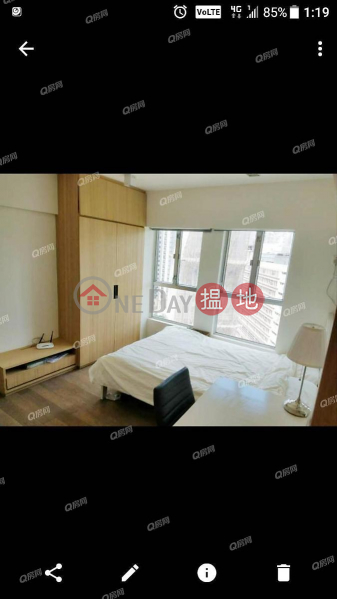 Property Search Hong Kong | OneDay | Residential, Sales Listings | Valiant Court | High Floor Flat for Sale