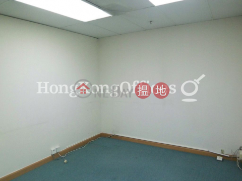 Office Unit for Rent at Wing On Centre, Wing On Centre 永安中心 | Western District (HKO-46520-ABHR)_0