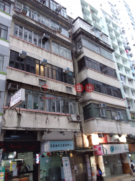 21 Soares Avenue (21 Soares Avenue) Mong Kok|搵地(OneDay)(1)